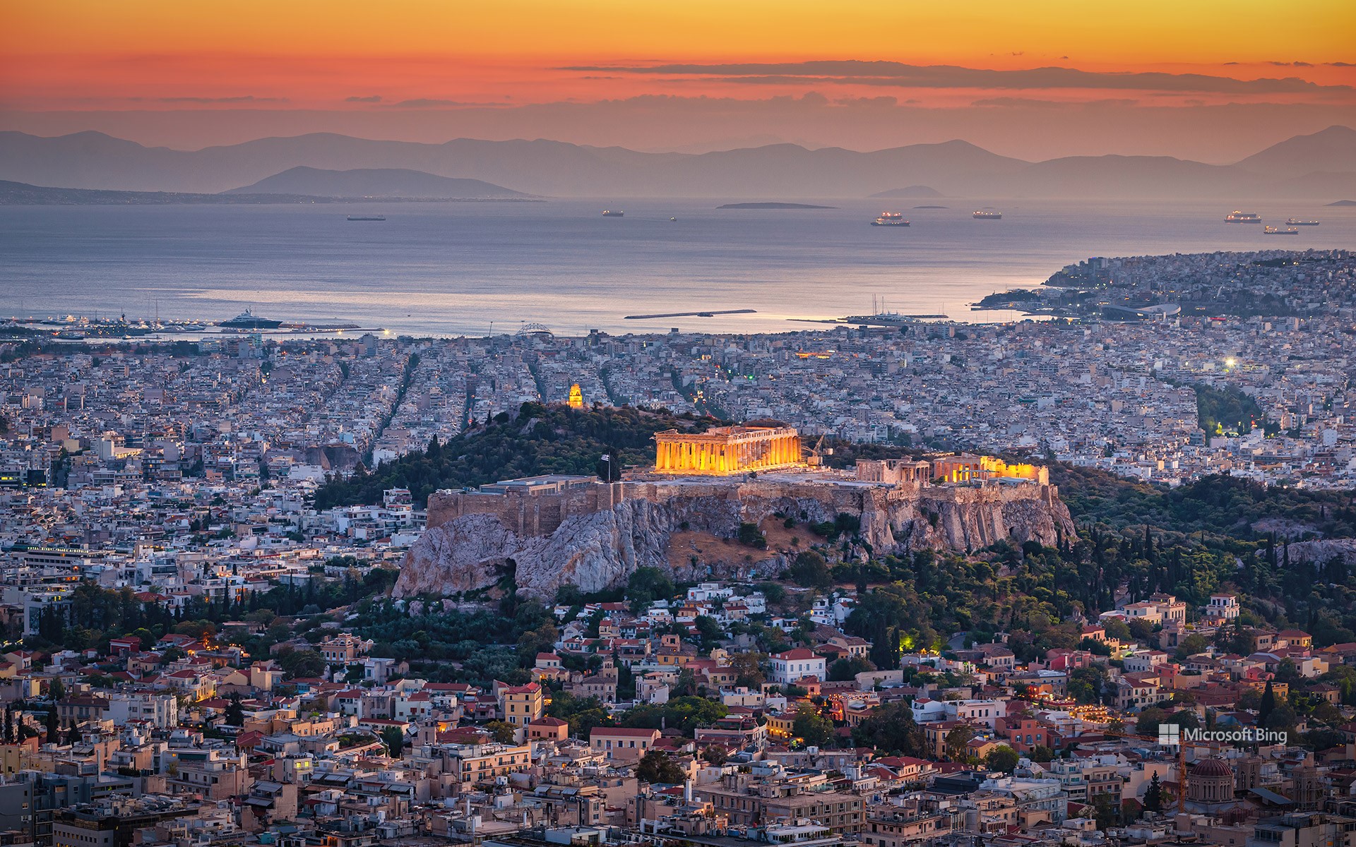 Athens at night